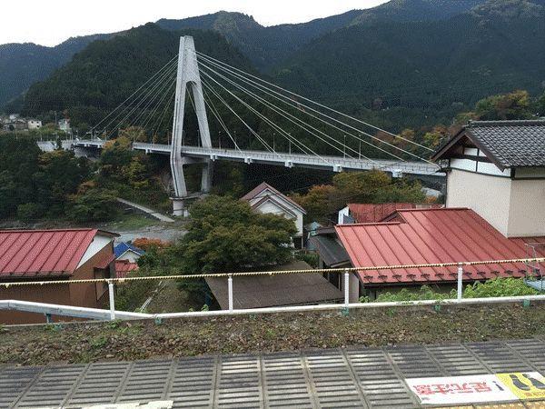 Suikoen Otel Okutama Dış mekan fotoğraf