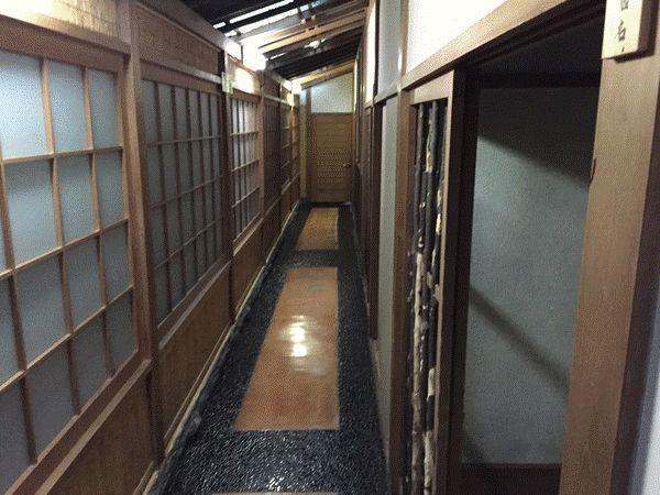 Suikoen Otel Okutama Dış mekan fotoğraf