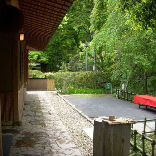Suikoen Otel Okutama Dış mekan fotoğraf